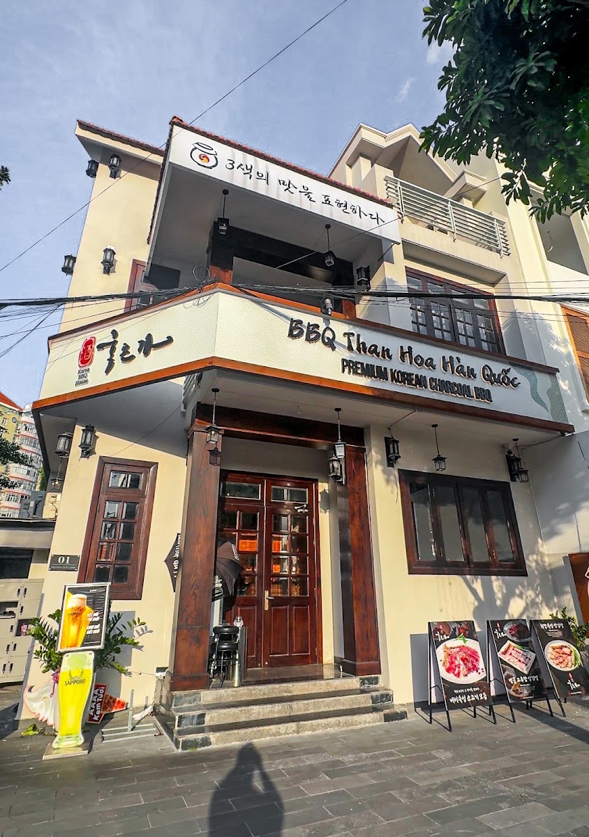 NHÀ HÀNG HÀN QUỐC HONG DON GA BBQ photo 6 in Thao Dien