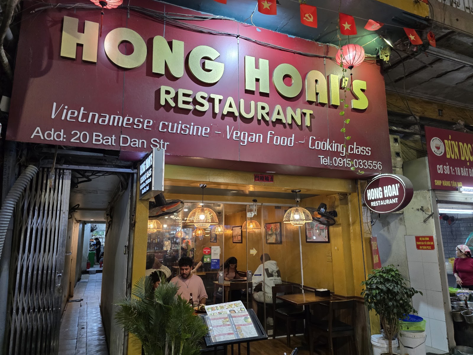 Hong Hoai's Restaurant photo 4 in Ha Noi