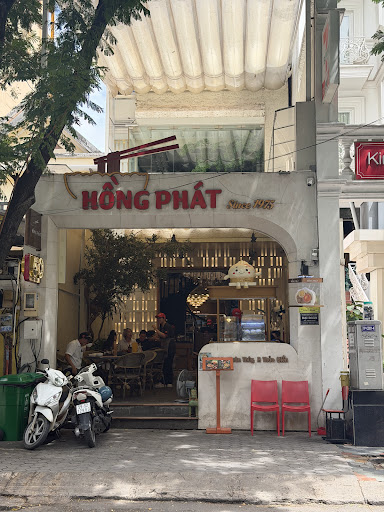Hủ Tiếu Hồng Phát (Hồng Phát Thảo Điền) photo 14 in Thao Dien