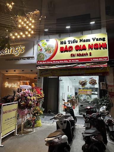 Hủ Tiếu Nam Vang Bảo Gia Nghi photo 3 in Thao Dien