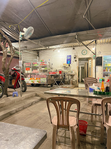 Hủ tiếu nam vang Nhà chang photo 3 in Thao Dien