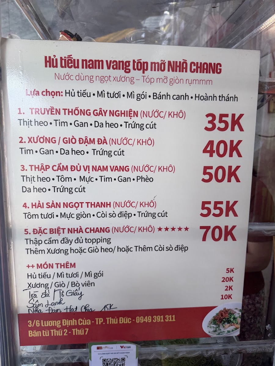 Hủ tiếu nam vang Nhà chang in Saigon
