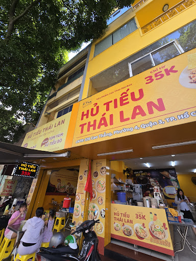 Hủ Tiếu Thái Lan Pi Thai photo 3 in Thao Dien