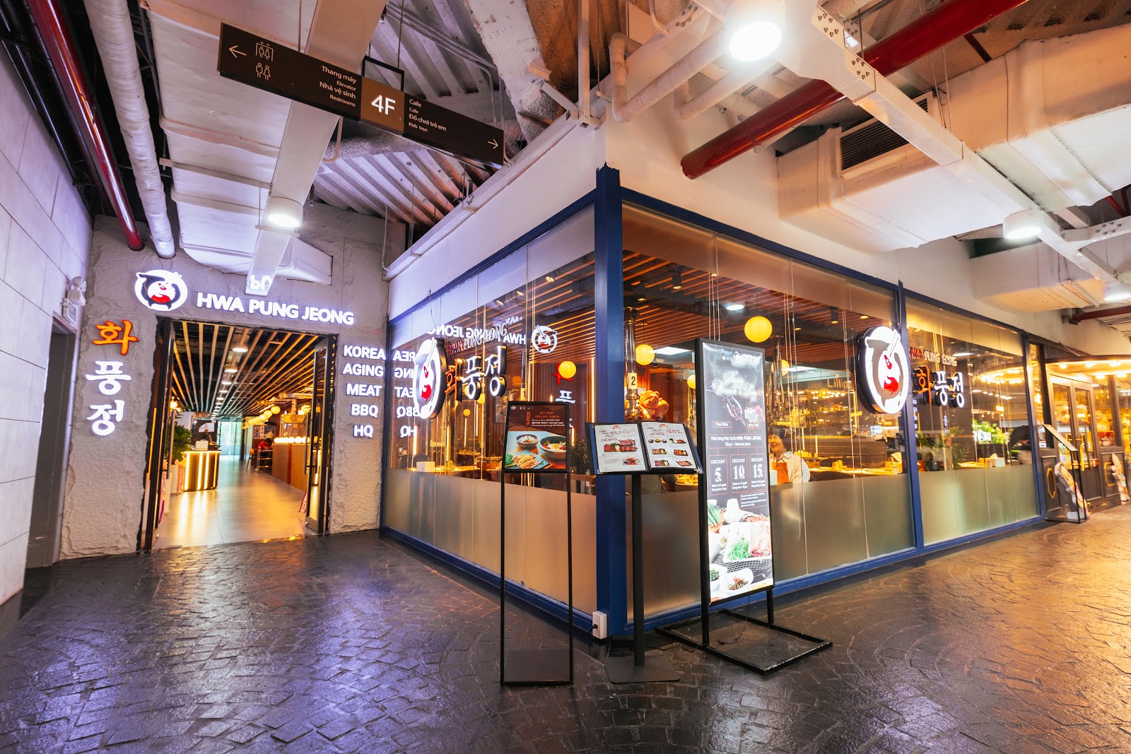 화풍정(HWA PUNG JEONG) 호치민 다이아몬드 플라자점ㅣBBQ Hàn QuốcㅣDiamond Plaza Hồ Chí Minh l 胡志明市 韩国烤肉 l Diamond Plaza Korean BBQ Restaurant in Saigon