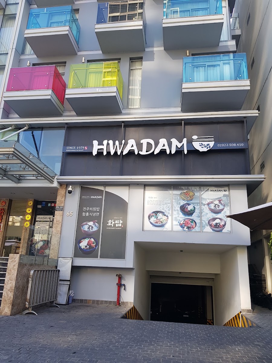 Hwadam photo 2 in Thao Dien