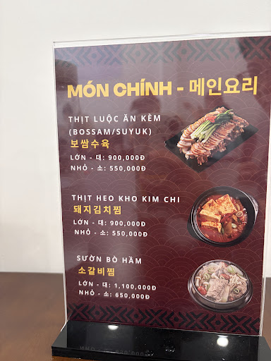 ICHACHADOL RESTAURANT photo 1 in Thao Dien