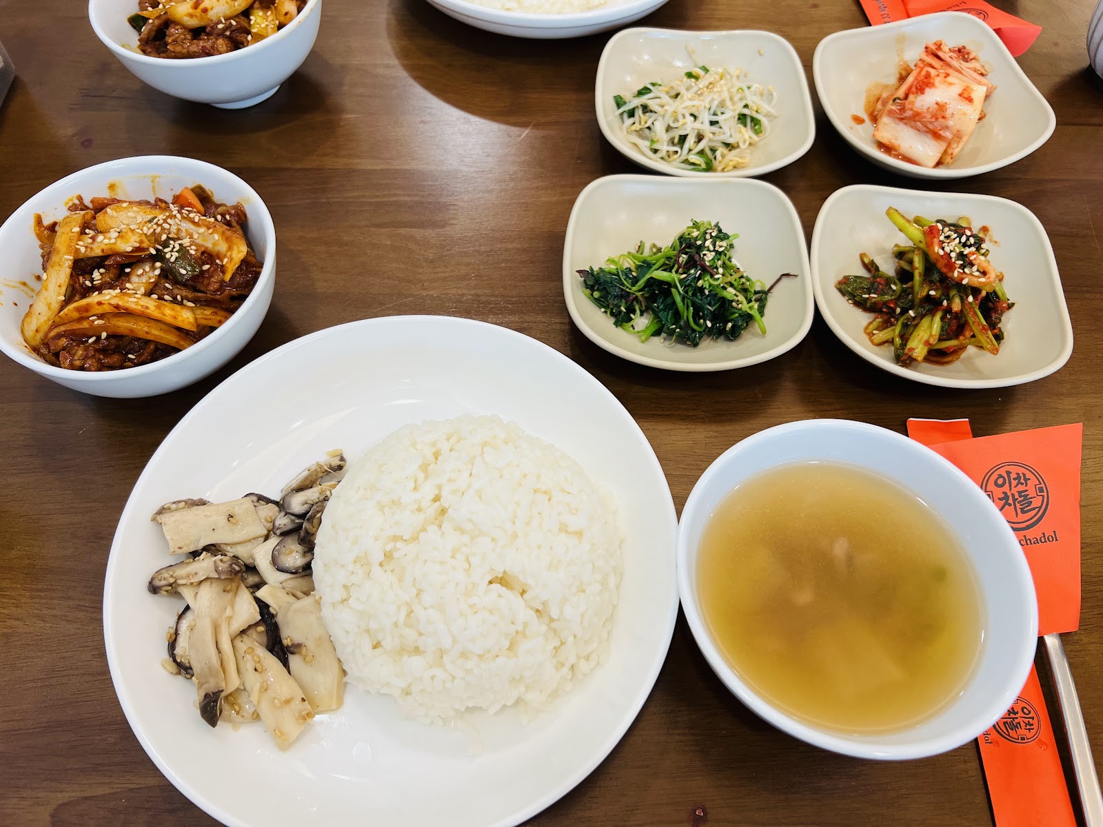 ICHACHADOL RESTAURANT photo 8 in Thao Dien