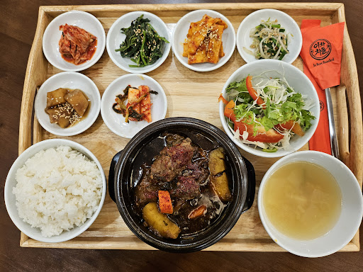 ICHACHADOL RESTAURANT photo 8 in Thao Dien