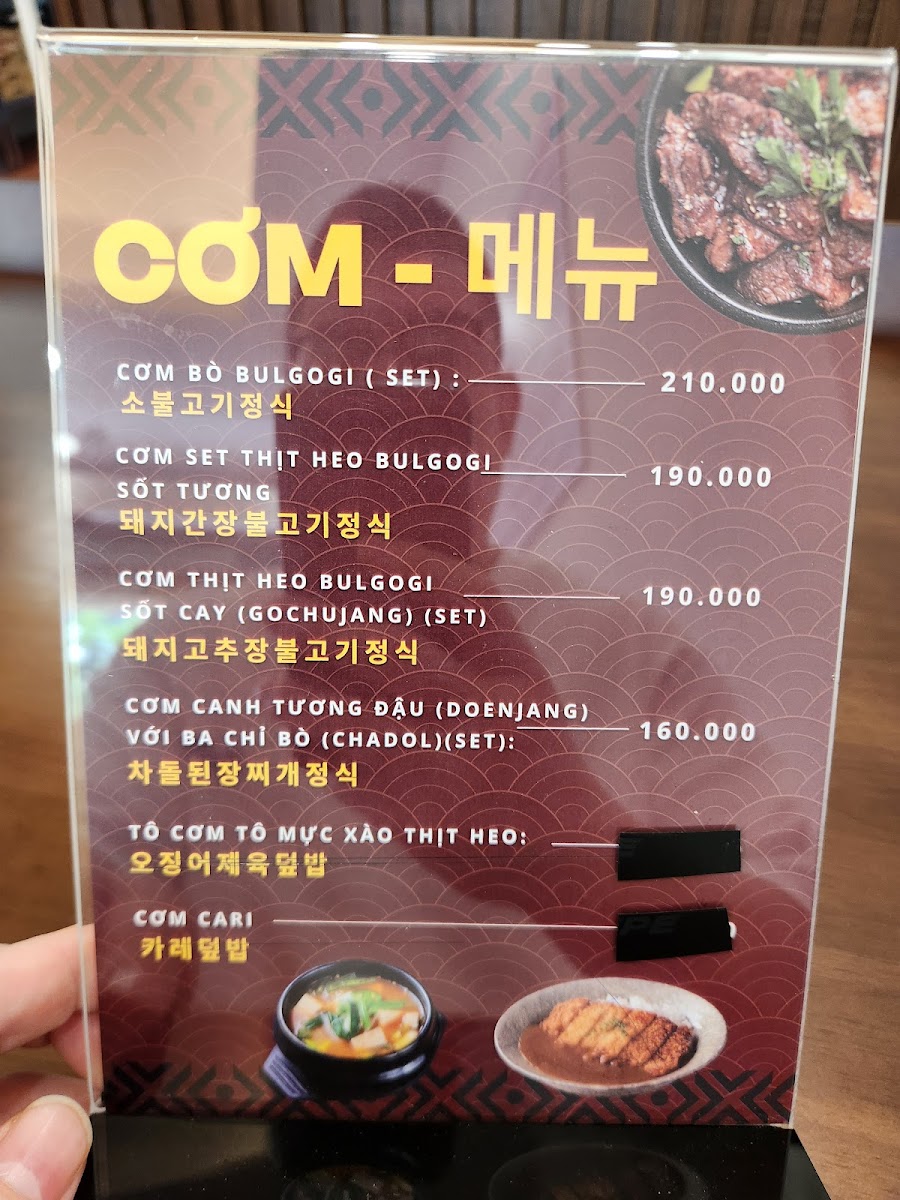 ICHACHADOL RESTAURANT - Korean in Thao Dien