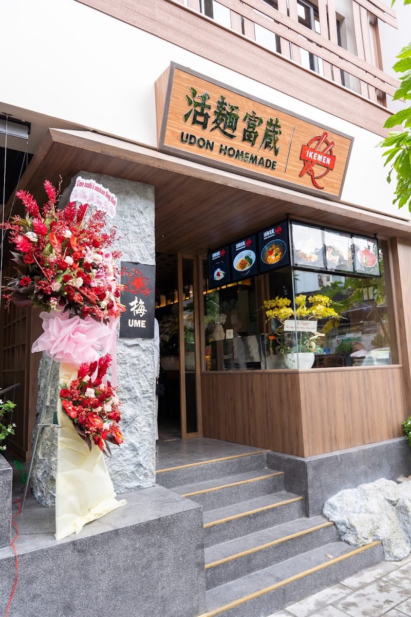 IKEMEN HOMEMADE UDON - Japanese Restaurant in Thao Dien