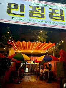 인정집- INJUNGZIP nhà hàng hàn quốc photo 4 in Thao Dien