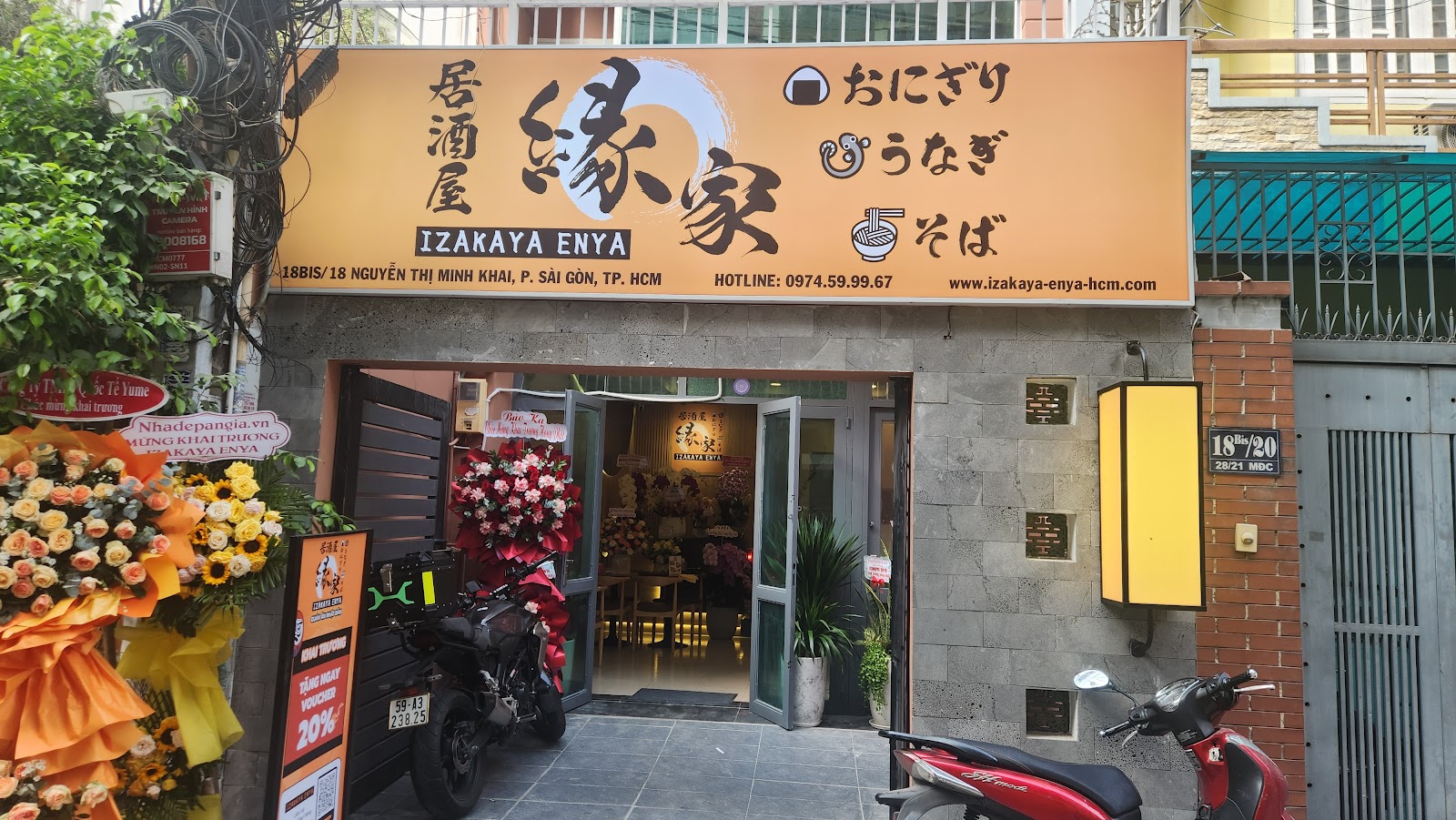 izakaya ENYA - 居酒屋 縁家 - Japanese Restaurant in Thao Dien