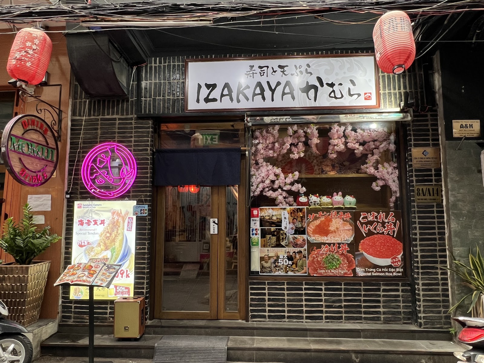 寿司と天ぷら居酒屋かむら- Izakaya Kamura - Japanese in Thao Dien