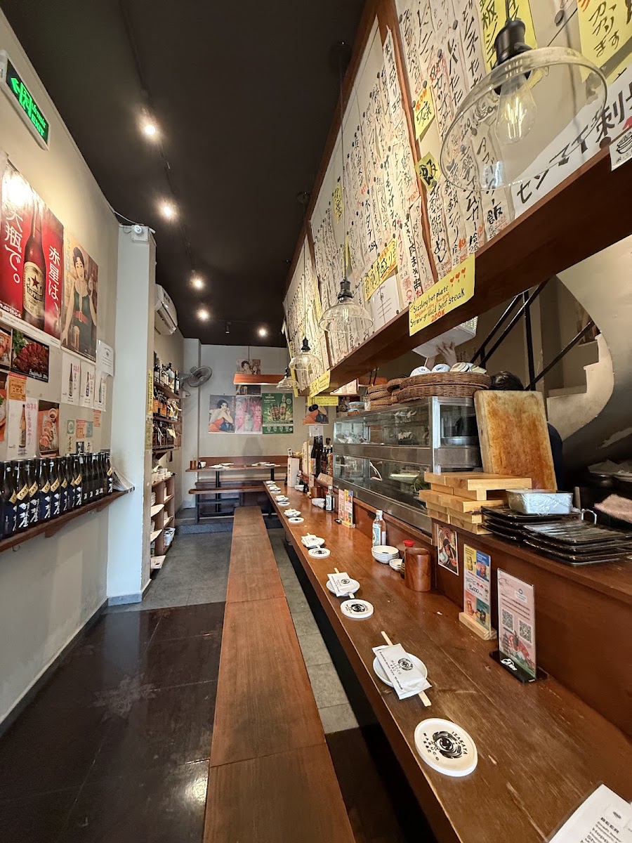 IZAKAYA MARUCO in Saigon