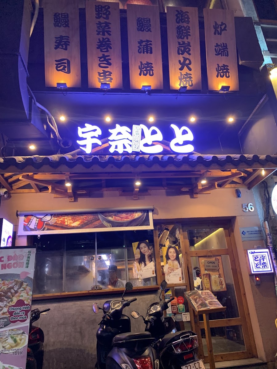 Izakaya Unatoto Việt Nam - Japanese in Thao Dien