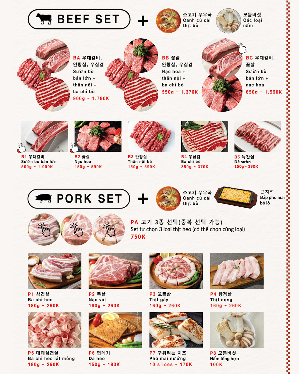 Jeonpo Meat Shop Vietnam - Korean BBQ photo 7 in Thao Dien