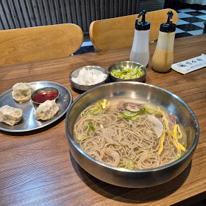 Noodle Soup
