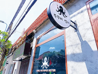 Jukkumi Sister 쭈꾸미언니 Restaurant in Thao Dien - exterior