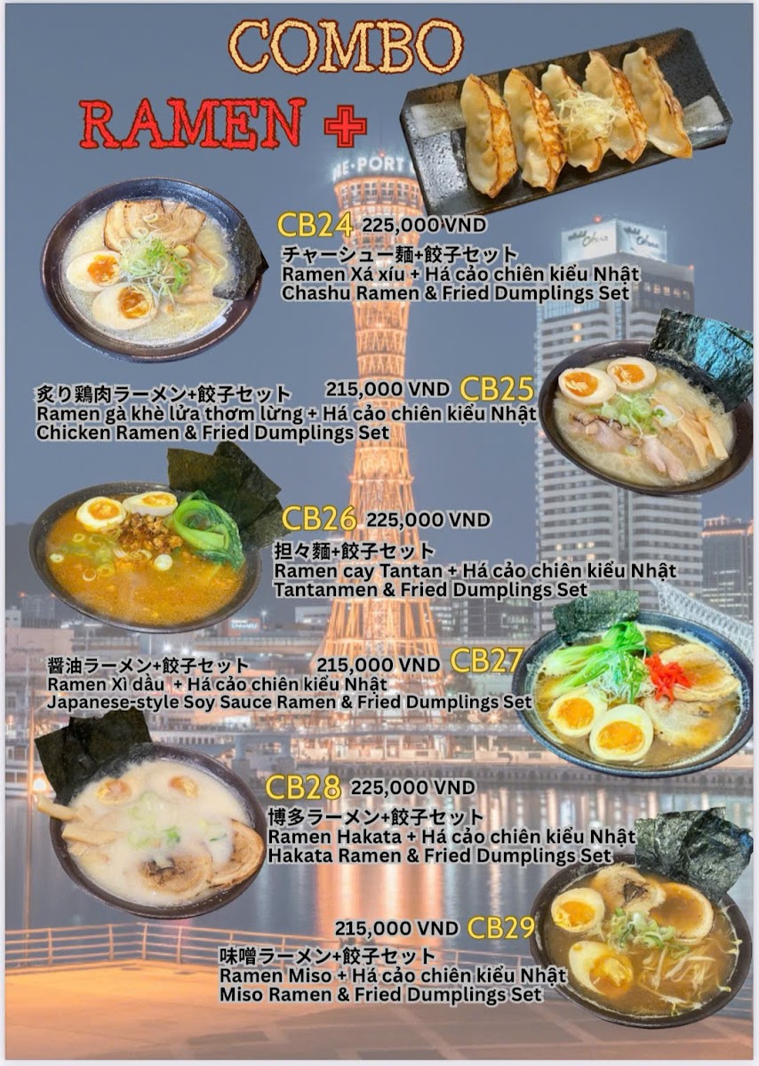 KABUKI photo 2 in Thao Dien