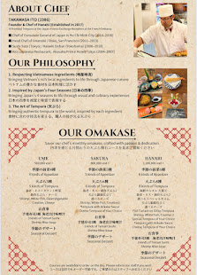 Kaiseki Hanabi photo 5 in Thao Dien