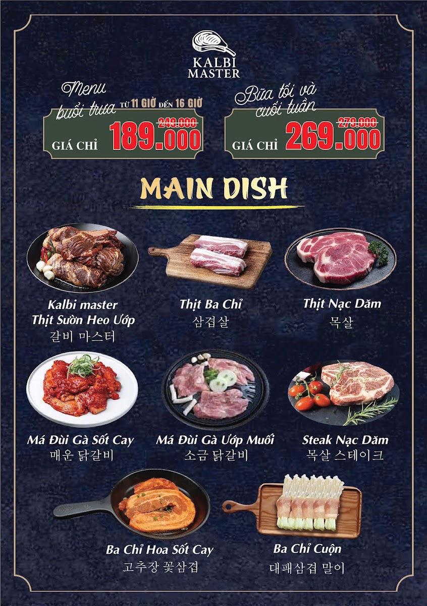 Kalbi Master Buffet Nướng & Lẩu - D5 photo 4 in Thao Dien