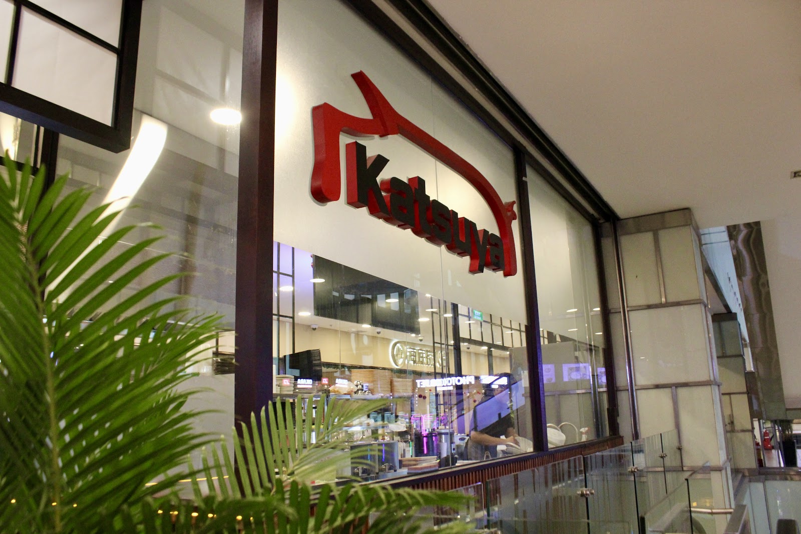 KATSUYA - Nowzone Fashion Mall (돈까스전문점_카츠야) - Tonkatsu Restaurant in Thao Dien