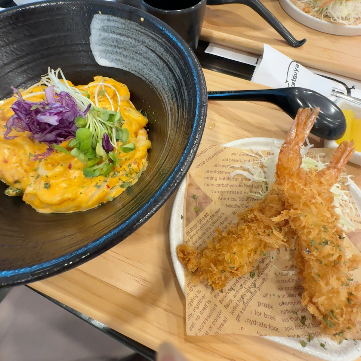KATSUYA - Nowzone Fashion Mall (돈까스전문점_카츠야) photo 8 in Thao Dien