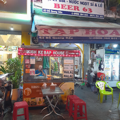 KEBABY photo 6 in Thao Dien