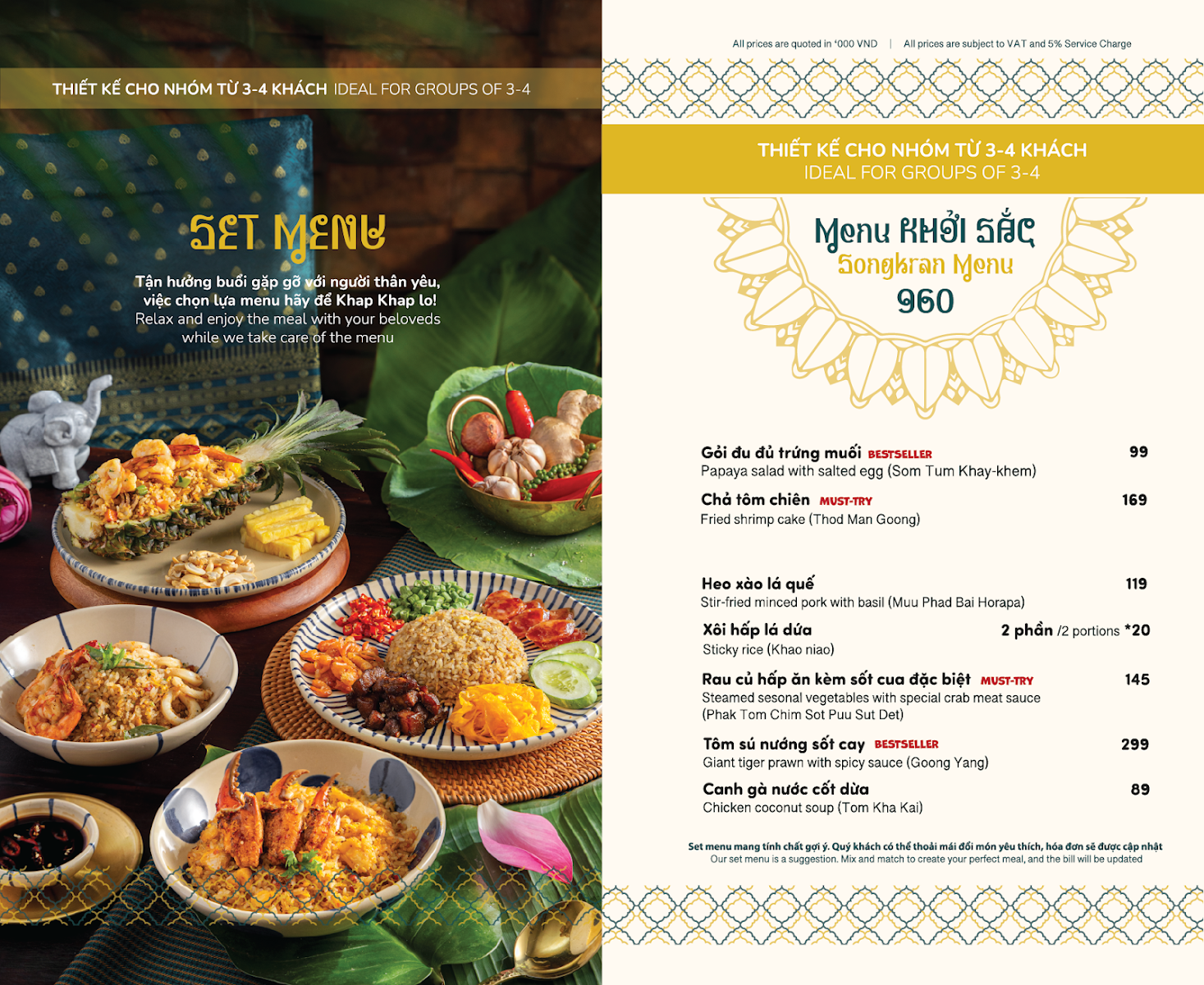 KHAP KHAP Thai Bistro - Thảo Điền photo 2 in Thao Dien