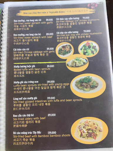 Khói Beer & BBQ Phố Hàng Ngan photo 5 in Thao Dien