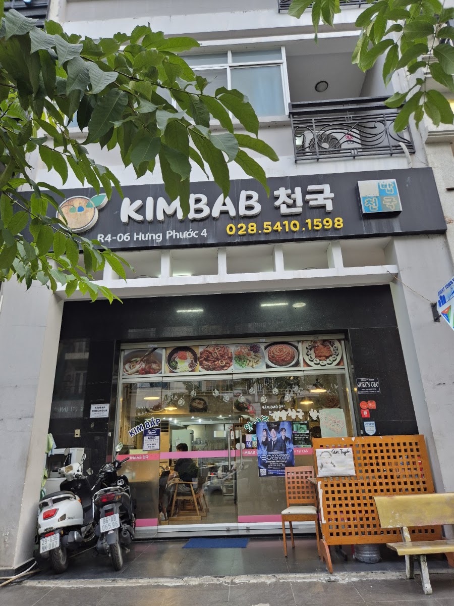 Kimbap cheonguk - Korean Restaurant in Thao Dien