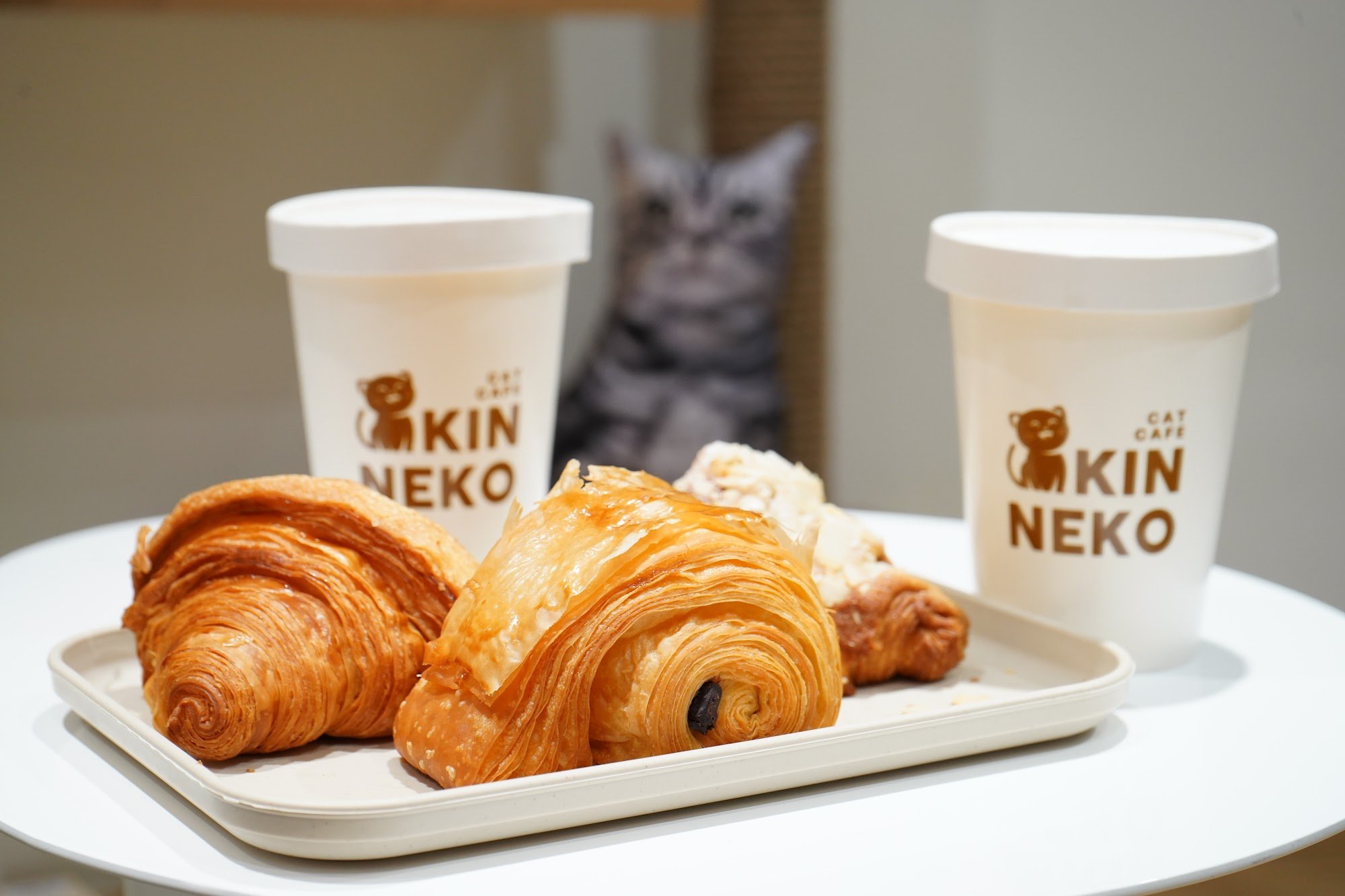 Croissant and Drink Set