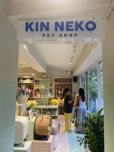 Kin Neko Pet Shop Pet supply store in Ho Chi Minh City - exterior