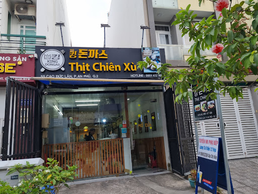KING DONGAS Thịt Chiên Xù Quận 2 photo 3 in Thao Dien