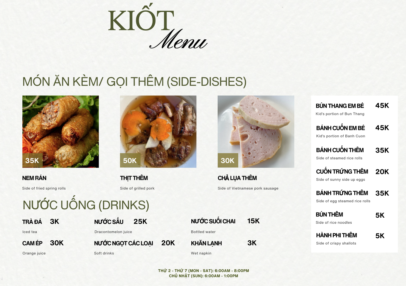 KIỐT Thảo Điền - Bún chả & bánh cuốn chấm photo 7 in Thao Dien