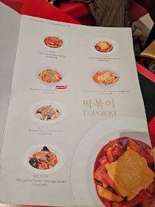 고양이김밥 - Kitten Gimbap - Kimbap Con Mèo - Estella Place photo 6 in Thao Dien