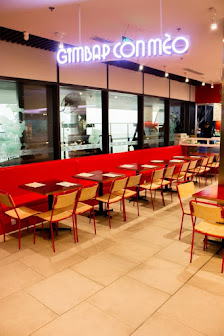 고양이김밥 - Kitten Gimbap - Kimbap Con Mèo - Estella Place photo 8 in Thao Dien