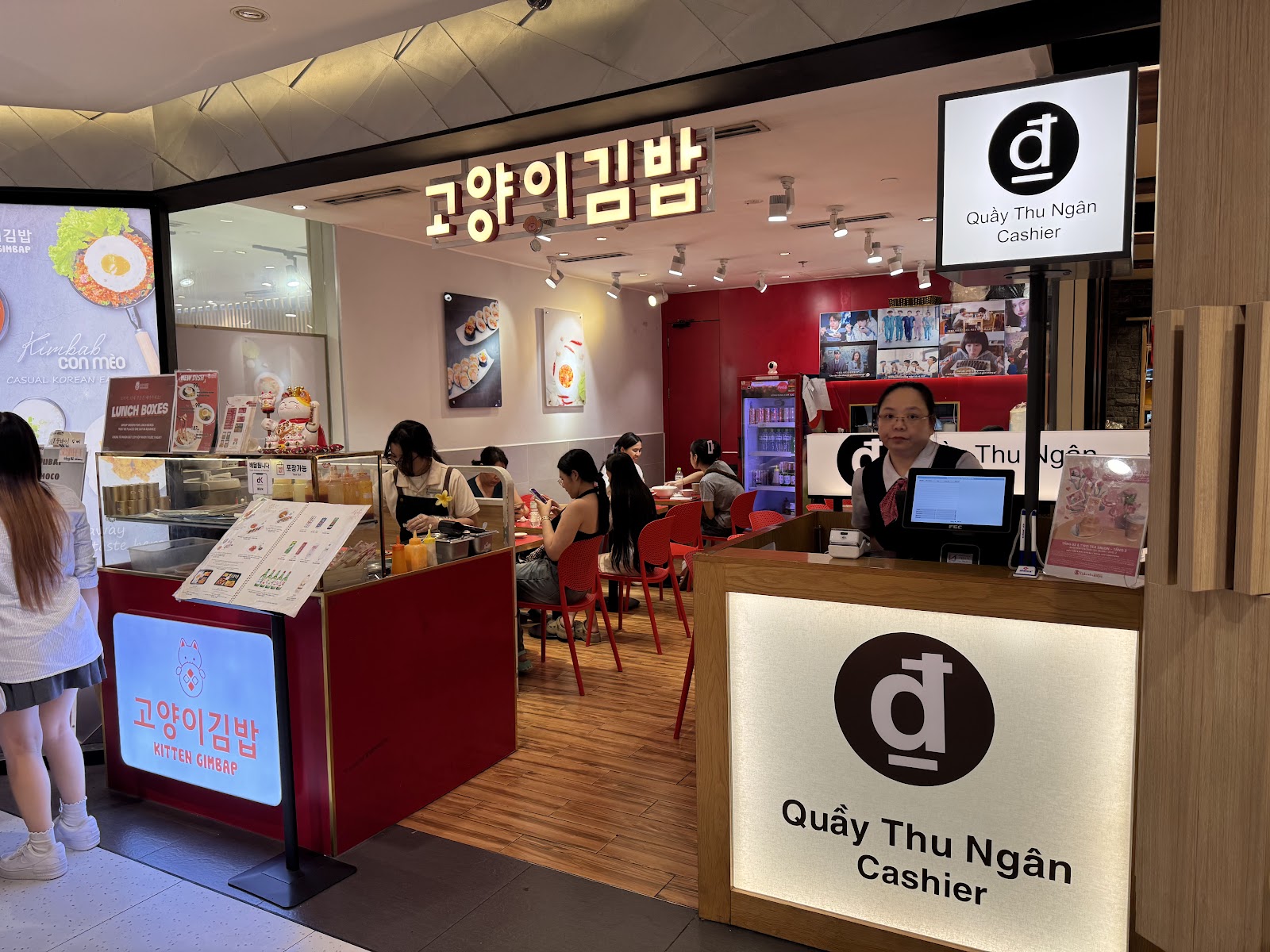 고양이김밥 - Kitten Gimbap - Kimbap Con Mèo - Takashimaya Vietnam - Korean Restaurant in Thao Dien