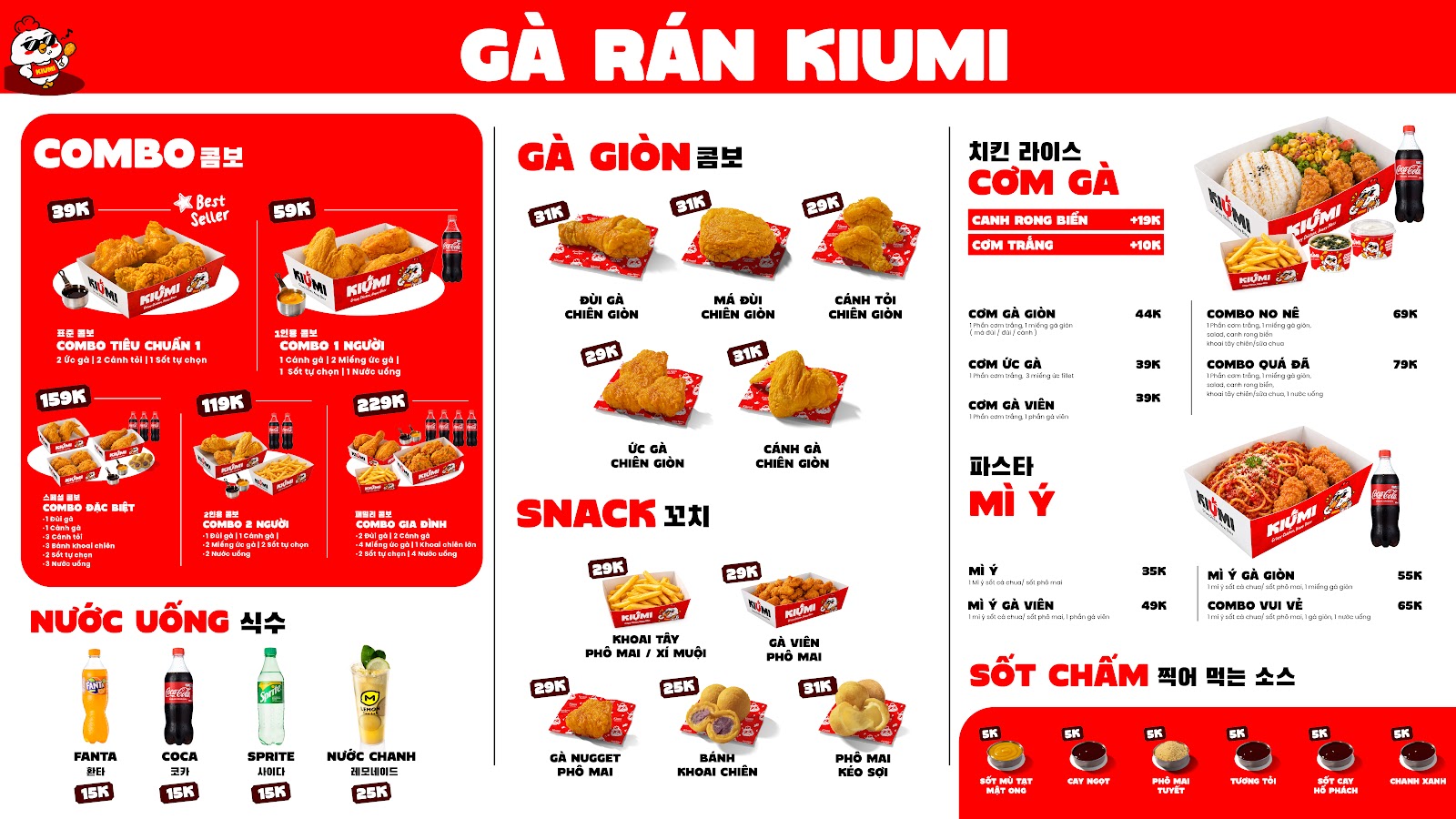 Kiumi Chicken photo 8 in Thao Dien