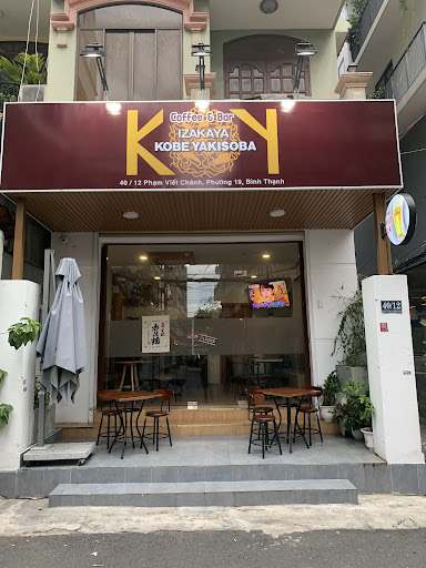Kobe Town photo 7 in Thao Dien
