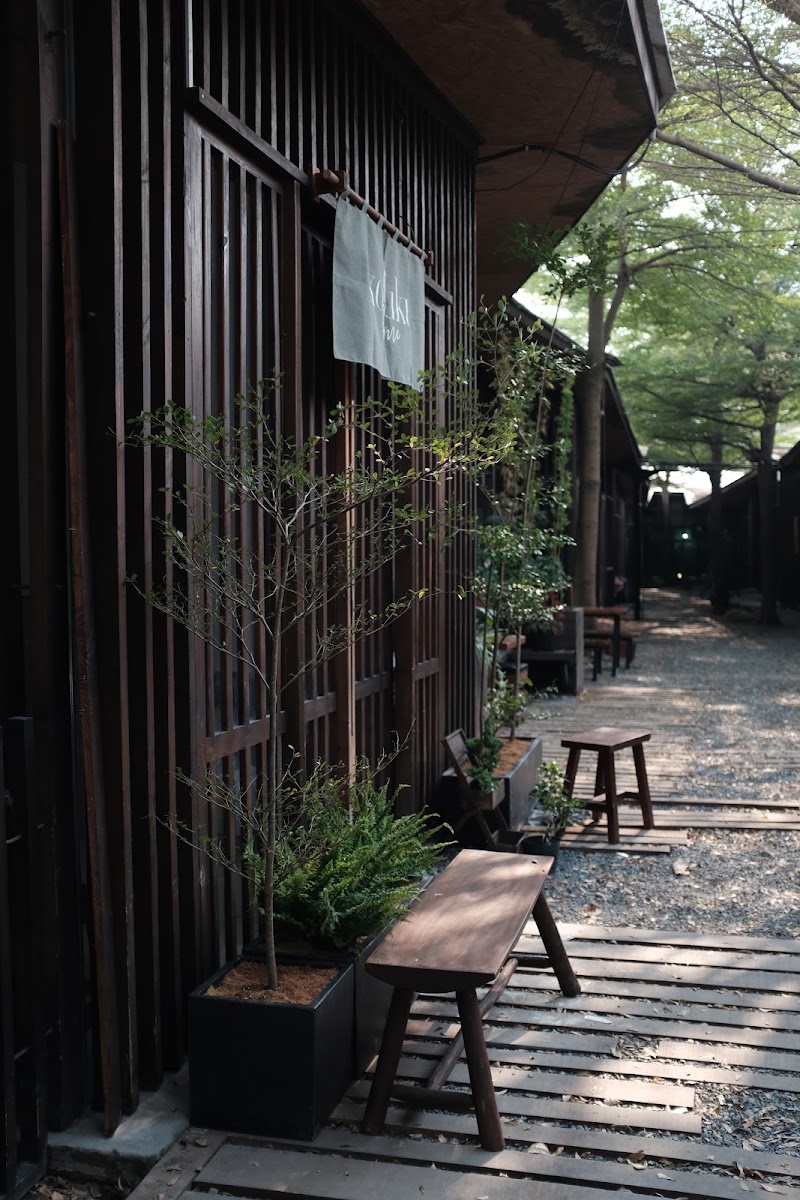 Kofuku Home - Nến thơm khắc tên Cafe in Thao Dien - exterior