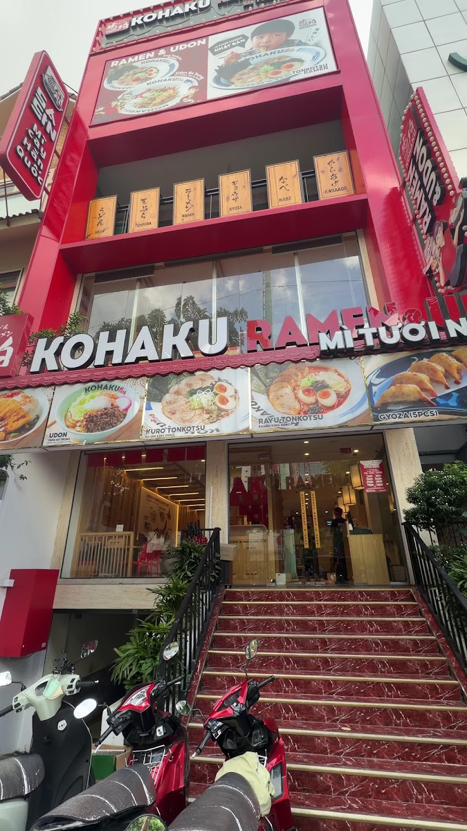 KOHAKU RAMEN & UDON - PHAN XÍCH LONG - Udon Noodle Restaurant in Thao Dien