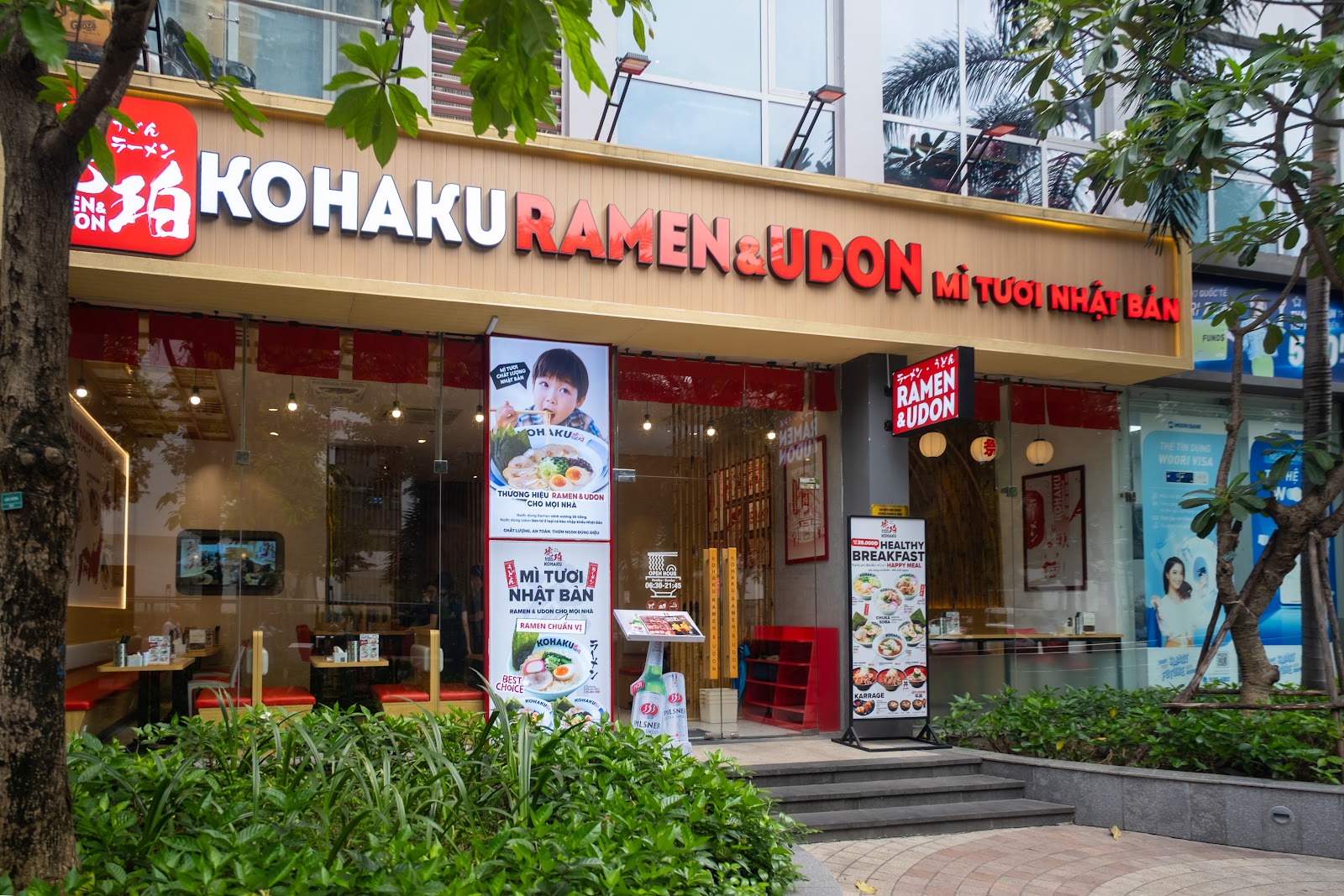 KOHAKU RAMEN & UDON - VINHOME CENTRAL PARK 6 photo 3 in Thao Dien