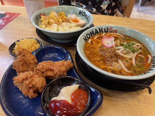 KOHAKU RAMEN & UDON - VINHOME CENTRAL PARK 6
