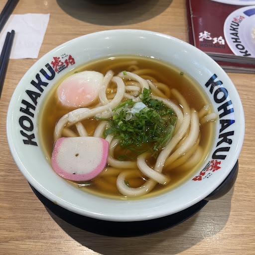KOHAKU UDON & RAMEN - VINCOM THẢO ĐIỀN photo 1 in Thao Dien