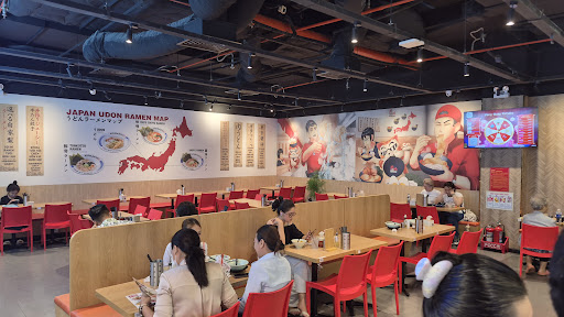KOHAKU UDON & RAMEN - VINCOM THẢO ĐIỀN photo 4 in Thao Dien