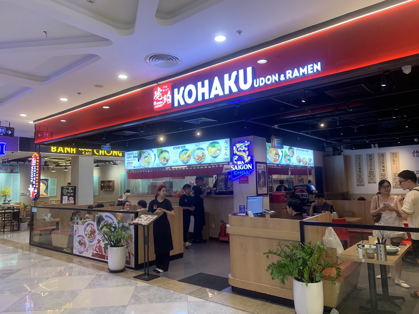 KOHAKU UDON & RAMEN - VINCOM THẢO ĐIỀN photo 5 in Thao Dien