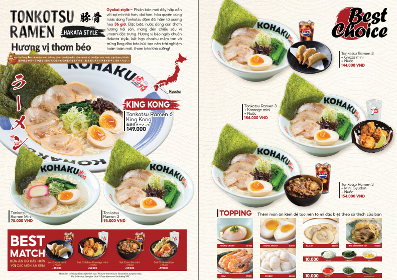 KOHAKU UDON & RAMEN - VINCOM THẢO ĐIỀN photo 9 in Thao Dien