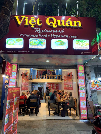 Korean Food photo 2 in Thao Dien