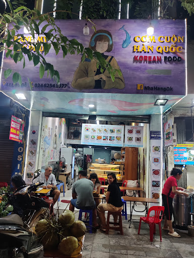 Korean Food photo 6 in Thao Dien